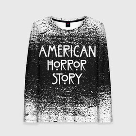 Женский лонгслив 3D с принтом American Horror Story. в городе Новоалтайск, 100% полиэстер | длинные рукава, круглый вырез горловины, полуприлегающий силуэт | american horror story | netflix | американ хоррор стори | американская история ужасов | драма | загадочные события | кино | мини сериал | нетфликс | очень странные дела | сериалы | триллер | ужасы | фантастика