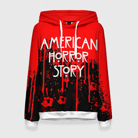 Женская толстовка 3D с принтом American Horror Story. в городе Новоалтайск, 100% полиэстер  | двухслойный капюшон со шнурком для регулировки, мягкие манжеты на рукавах и по низу толстовки, спереди карман-кенгуру с мягким внутренним слоем. | american horror story | netflix | американ хоррор стори | американская история ужасов | драма | загадочные события | кино | мини сериал | нетфликс | очень странные дела | сериалы | триллер | ужасы | фантастика