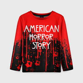 Детский лонгслив 3D с принтом American Horror Story. в городе Новоалтайск, 100% полиэстер | длинные рукава, круглый вырез горловины, полуприлегающий силуэт
 | american horror story | netflix | американ хоррор стори | американская история ужасов | драма | загадочные события | кино | мини сериал | нетфликс | очень странные дела | сериалы | триллер | ужасы | фантастика