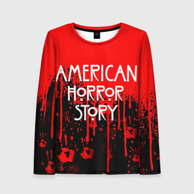 Женский лонгслив 3D с принтом American Horror Story. в городе Новоалтайск, 100% полиэстер | длинные рукава, круглый вырез горловины, полуприлегающий силуэт | american horror story | netflix | американ хоррор стори | американская история ужасов | драма | загадочные события | кино | мини сериал | нетфликс | очень странные дела | сериалы | триллер | ужасы | фантастика