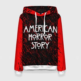 Женская толстовка 3D с принтом American Horror Story. в городе Новоалтайск, 100% полиэстер  | двухслойный капюшон со шнурком для регулировки, мягкие манжеты на рукавах и по низу толстовки, спереди карман-кенгуру с мягким внутренним слоем. | american horror story | netflix | американ хоррор стори | американская история ужасов | драма | загадочные события | кино | мини сериал | нетфликс | очень странные дела | сериалы | триллер | ужасы | фантастика