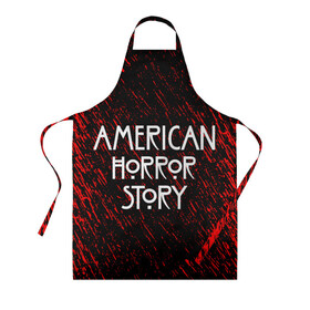 Фартук 3D с принтом American Horror Story. в городе Новоалтайск, 100% полиэстер | общий размер — 65 х 85 см, ширина нагрудника — 26 см, горловина — 53 см, длина завязок — 54 см, общий обхват в поясе — 173 см. Принт на завязках и на горловине наносится с двух сторон, на основной части фартука — только с внешней стороны | american horror story | netflix | американ хоррор стори | американская история ужасов | драма | загадочные события | кино | мини сериал | нетфликс | очень странные дела | сериалы | триллер | ужасы | фантастика