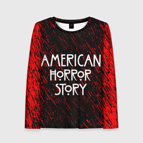 Женский лонгслив 3D с принтом American Horror Story. в городе Новоалтайск, 100% полиэстер | длинные рукава, круглый вырез горловины, полуприлегающий силуэт | american horror story | netflix | американ хоррор стори | американская история ужасов | драма | загадочные события | кино | мини сериал | нетфликс | очень странные дела | сериалы | триллер | ужасы | фантастика