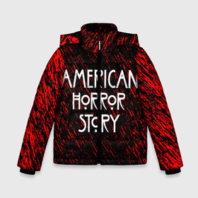 Зимняя куртка для мальчиков 3D с принтом American Horror Story в городе Новоалтайск, ткань верха — 100% полиэстер; подклад — 100% полиэстер, утеплитель — 100% полиэстер | длина ниже бедра, удлиненная спинка, воротник стойка и отстегивающийся капюшон. Есть боковые карманы с листочкой на кнопках, утяжки по низу изделия и внутренний карман на молнии. 

Предусмотрены светоотражающий принт на спинке, радужный светоотражающий элемент на пуллере молнии и на резинке для утяжки | american horror story | netflix | американ хоррор стори | американская история ужасов | драма | загадочные события | кино | мини сериал | нетфликс | очень странные дела | сериалы | триллер | ужасы | фантастика