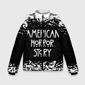 Зимняя куртка для мальчиков 3D с принтом American Horror Story в городе Новоалтайск, ткань верха — 100% полиэстер; подклад — 100% полиэстер, утеплитель — 100% полиэстер | длина ниже бедра, удлиненная спинка, воротник стойка и отстегивающийся капюшон. Есть боковые карманы с листочкой на кнопках, утяжки по низу изделия и внутренний карман на молнии. 

Предусмотрены светоотражающий принт на спинке, радужный светоотражающий элемент на пуллере молнии и на резинке для утяжки | american horror story | netflix | американ хоррор стори | американская история ужасов | драма | загадочные события | кино | мини сериал | нетфликс | очень странные дела | сериалы | триллер | ужасы | фантастика