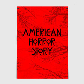 Постер с принтом American Horror Story. в городе Новоалтайск, 100% бумага
 | бумага, плотность 150 мг. Матовая, но за счет высокого коэффициента гладкости имеет небольшой блеск и дает на свету блики, но в отличии от глянцевой бумаги не покрыта лаком | american horror story | netflix | американ хоррор стори | американская история ужасов | драма | загадочные события | кино | мини сериал | нетфликс | очень странные дела | сериалы | триллер | ужасы | фантастика
