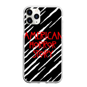 Чехол для iPhone 11 Pro Max матовый с принтом American Horror Story. в городе Новоалтайск, Силикон |  | Тематика изображения на принте: american horror story | netflix | американ хоррор стори | американская история ужасов | драма | загадочные события | кино | мини сериал | нетфликс | очень странные дела | сериалы | триллер | ужасы | фантастика