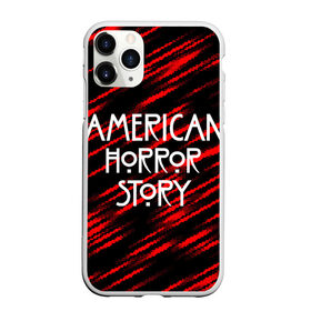 Чехол для iPhone 11 Pro Max матовый с принтом American Horror Story. в городе Новоалтайск, Силикон |  | Тематика изображения на принте: american horror story | netflix | американ хоррор стори | американская история ужасов | драма | загадочные события | кино | мини сериал | нетфликс | очень странные дела | сериалы | триллер | ужасы | фантастика