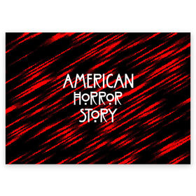 Поздравительная открытка с принтом American Horror Story. в городе Новоалтайск, 100% бумага | плотность бумаги 280 г/м2, матовая, на обратной стороне линовка и место для марки
 | american horror story | netflix | американ хоррор стори | американская история ужасов | драма | загадочные события | кино | мини сериал | нетфликс | очень странные дела | сериалы | триллер | ужасы | фантастика