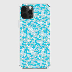 Чехол для iPhone 12 Pro Max с принтом Пастельный камуфляж голубой в городе Новоалтайск, Силикон |  | Тематика изображения на принте: military | pattern | абстракция | армия | брызги | военный | войска | волны | зимний | краски | маскировка | милитари | море | небеса | небесный | нежные | облака | океан | орнамент | паттерн | пятна | пятнистый