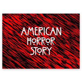 Поздравительная открытка с принтом American Horror Story. в городе Новоалтайск, 100% бумага | плотность бумаги 280 г/м2, матовая, на обратной стороне линовка и место для марки
 | american horror story | netflix | американ хоррор стори | американская история ужасов | драма | загадочные события | кино | мини сериал | нетфликс | очень странные дела | сериалы | триллер | ужасы | фантастика