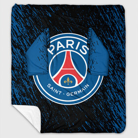 Плед с рукавами с принтом PSG в городе Новоалтайск, 100% полиэстер | Закругленные углы, все края обработаны. Ткань не мнется и не растягивается. Размер 170*145 | fc | football | football club | paris saint germain | psg | sport | пари сен жермен | париж | псж | спорт | уефа | униформа | фирменные цвета | фк | франция | французский футбольный клуб | футбол | футбольный клуб