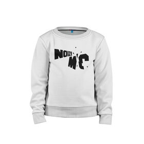 Детский свитшот хлопок с принтом Noize MC. в городе Новоалтайск, 100% хлопок | круглый вырез горловины, эластичные манжеты, пояс и воротник | hip hop | noize mc | rock | актеры | иван алексеев | известные личности | ноиз мс | нойз мс | нойзе мс | певцы | рок | российские музыканты | хип хоп
