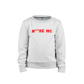 Детский свитшот хлопок с принтом Noize MC. в городе Новоалтайск, 100% хлопок | круглый вырез горловины, эластичные манжеты, пояс и воротник | hip hop | noize mc | rock | актеры | иван алексеев | известные личности | ноиз мс | нойз мс | нойзе мс | певцы | рок | российские музыканты | хип хоп