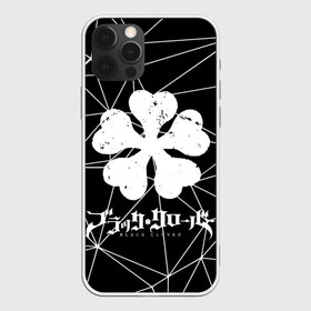 Чехол для iPhone 12 Pro Max с принтом Черный клевер в городе Новоалтайск, Силикон |  | anime | black clover | аниме | боевик | буракку куро:ба | кино | комедия | магия | мультфильм | фэнтези | черный клевер | японская сёнэн манга