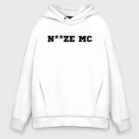 Мужское худи Oversize хлопок с принтом Noize MC в городе Новоалтайск, френч-терри — 70% хлопок, 30% полиэстер. Мягкий теплый начес внутри —100% хлопок | боковые карманы, эластичные манжеты и нижняя кромка, капюшон на магнитной кнопке | Тематика изображения на принте: hip hop | noize mc | rock | актеры | иван алексеев | известные личности | ноиз мс | нойз мс | нойзе мс | певцы | рок | российские музыканты | хип хоп