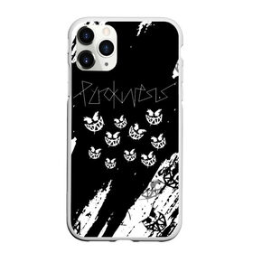 Чехол для iPhone 11 Pro Max матовый с принтом PYROKINESIS в городе Новоалтайск, Силикон |  | Тематика изображения на принте: pyrokinesis | андрей пирокинезис | каждаябарбистерва | левый баттл | музыка | музыкант | пирокинезис | рэп | рэпер | хип хоп