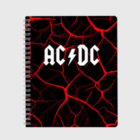 Тетрадь с принтом AC DC в городе Новоалтайск, 100% бумага | 48 листов, плотность листов — 60 г/м2, плотность картонной обложки — 250 г/м2. Листы скреплены сбоку удобной пружинной спиралью. Уголки страниц и обложки скругленные. Цвет линий — светло-серый
 | ac dc | music | rock | австралийская рок группа | ас дс | асдс | блюз рок | музыка | переменный ток постоянный ток | рок | рок н ролл | хард рок | эй си ди си