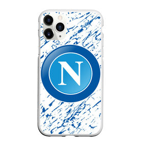 Чехол для iPhone 11 Pro матовый с принтом NAPOLI. в городе Новоалтайск, Силикон |  | fc | football | football club | napoli | sport | итальянский профессиональный футбольный клуб | наполи | неаполь | спорт | уефа | униформа | фирменные цвета | фк | футбол | футбольный клуб