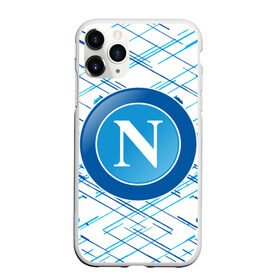 Чехол для iPhone 11 Pro Max матовый с принтом NAPOLI. в городе Новоалтайск, Силикон |  | fc | football | football club | napoli | sport | итальянский профессиональный футбольный клуб | наполи | неаполь | спорт | уефа | униформа | фирменные цвета | фк | футбол | футбольный клуб
