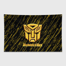 Флаг-баннер с принтом Bumblebee. в городе Новоалтайск, 100% полиэстер | размер 67 х 109 см, плотность ткани — 95 г/м2; по краям флага есть четыре люверса для крепления | автобот разведчик | автоботы | бамблби | боевик | кино | кино трансформеры | персонаж вселенной трансформеров | приключения | трансформеры | фантастика | фильмы