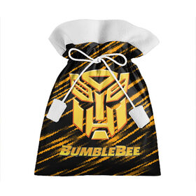 Подарочный 3D мешок с принтом Bumblebee. в городе Новоалтайск, 100% полиэстер | Размер: 29*39 см | автобот разведчик | автоботы | бамблби | боевик | кино | кино трансформеры | персонаж вселенной трансформеров | приключения | трансформеры | фантастика | фильмы