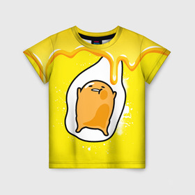 Детская футболка 3D с принтом Gudetama в городе Новоалтайск, 100% гипоаллергенный полиэфир | прямой крой, круглый вырез горловины, длина до линии бедер, чуть спущенное плечо, ткань немного тянется | gudetama | анимешное яйцо | гудетама | желток | стекающее яйцо | яичница