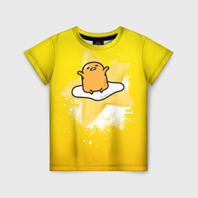 Детская футболка 3D с принтом Gudetama в городе Новоалтайск, 100% гипоаллергенный полиэфир | прямой крой, круглый вырез горловины, длина до линии бедер, чуть спущенное плечо, ткань немного тянется | gudetama | анимешное яйцо | гудетама | желток | стекающее яйцо | яичница