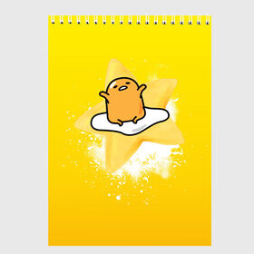 Скетчбук с принтом Gudetama в городе Новоалтайск, 100% бумага
 | 48 листов, плотность листов — 100 г/м2, плотность картонной обложки — 250 г/м2. Листы скреплены сверху удобной пружинной спиралью | gudetama | анимешное яйцо | гудетама | желток | стекающее яйцо | яичница