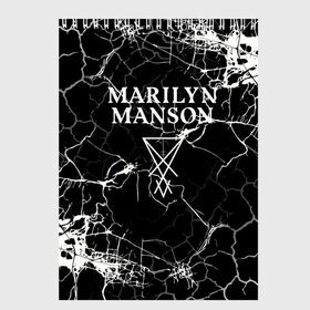 Скетчбук с принтом Marilyn Manson в городе Новоалтайск, 100% бумага
 | 48 листов, плотность листов — 100 г/м2, плотность картонной обложки — 250 г/м2. Листы скреплены сверху удобной пружинной спиралью | marilyn manson | nothing records | известность | музыка | рок группа