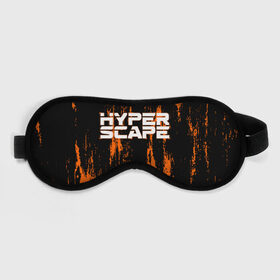 Маска для сна 3D с принтом Hyper Scape. в городе Новоалтайск, внешний слой — 100% полиэфир, внутренний слой — 100% хлопок, между ними — поролон |  | esport | games | hyper scape | twitch | игроки | игролюбители | игроманы | игры | киберспорт | королевская битва | корона | твич | хупер скайп | хупер скайпе
