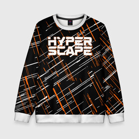 Детский свитшот 3D с принтом Hyper Scape. в городе Новоалтайск, 100% полиэстер | свободная посадка, прямой крой, мягкая тканевая резинка на рукавах и понизу свитшота | esport | games | hyper scape | twitch | игроки | игролюбители | игроманы | игры | киберспорт | королевская битва | корона | твич | хупер скайп | хупер скайпе