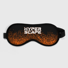Маска для сна 3D с принтом Hyper Scape. в городе Новоалтайск, внешний слой — 100% полиэфир, внутренний слой — 100% хлопок, между ними — поролон |  | esport | games | hyper scape | twitch | игроки | игролюбители | игроманы | игры | киберспорт | королевская битва | корона | твич | хупер скайп | хупер скайпе