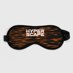 Маска для сна 3D с принтом Hyper Scape. в городе Новоалтайск, внешний слой — 100% полиэфир, внутренний слой — 100% хлопок, между ними — поролон |  | esport | games | hyper scape | twitch | игроки | игролюбители | игроманы | игры | киберспорт | королевская битва | корона | твич | хупер скайп | хупер скайпе