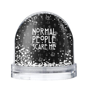 Снежный шар с принтом Normal People Scare Me. в городе Новоалтайск, Пластик | Изображение внутри шара печатается на глянцевой фотобумаге с двух сторон | american horror story | games | normal people scare me | аутизм | документальный фильм об аутизме | игры | кино | люди | нормал пипл скар ми | очень странные дела | фильмы
