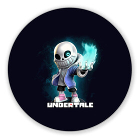 Коврик для мышки круглый с принтом UNDERTALE в городе Новоалтайск, резина и полиэстер | круглая форма, изображение наносится на всю лицевую часть | Тематика изображения на принте: sans | undertale | андертале | андертейл | игра | подземная история | подземная сказка | санс | ундертале