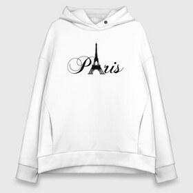 Женское худи Oversize хлопок с принтом Paris в городе Новоалтайск, френч-терри — 70% хлопок, 30% полиэстер. Мягкий теплый начес внутри —100% хлопок | боковые карманы, эластичные манжеты и нижняя кромка, капюшон на магнитной кнопке | france | la tour eiffel | paris | париж | франция | эйфелева башня