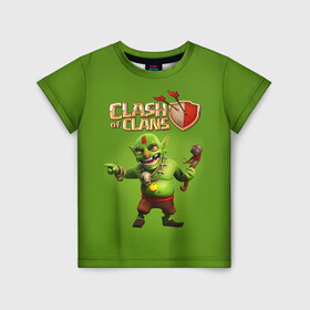 Детская футболка 3D с принтом Clash of Clans в городе Новоалтайск, 100% гипоаллергенный полиэфир | прямой крой, круглый вырез горловины, длина до линии бедер, чуть спущенное плечо, ткань немного тянется | clash of clans | clash royale | game | supercell | детская | детям | игра | клаш оф кланс | клаш оф кленс | клеш оф кленс | клэш оф кланс | компьютерная игра | пекка