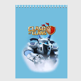 Скетчбук с принтом Clash of Clans в городе Новоалтайск, 100% бумага
 | 48 листов, плотность листов — 100 г/м2, плотность картонной обложки — 250 г/м2. Листы скреплены сверху удобной пружинной спиралью | clash of clans | clash royale | game | supercell | детская | детям | игра | клаш оф кланс | клаш оф кленс | клеш оф кленс | клэш оф кланс | компьютерная игра | пекка