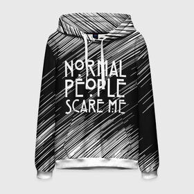 Мужская толстовка 3D с принтом Normal People Scare Me. в городе Новоалтайск, 100% полиэстер | двухслойный капюшон со шнурком для регулировки, мягкие манжеты на рукавах и по низу толстовки, спереди карман-кенгуру с мягким внутренним слоем. | american horror story | games | normal people scare me | аутизм | документальный фильм об аутизме | игры | кино | люди | нормал пипл скар ми | очень странные дела | фильмы