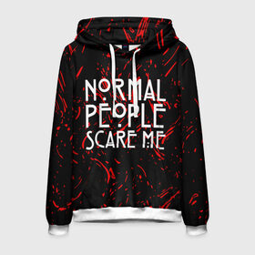 Мужская толстовка 3D с принтом Normal People Scare Me. в городе Новоалтайск, 100% полиэстер | двухслойный капюшон со шнурком для регулировки, мягкие манжеты на рукавах и по низу толстовки, спереди карман-кенгуру с мягким внутренним слоем. | american horror story | games | normal people scare me | аутизм | документальный фильм об аутизме | игры | кино | люди | нормал пипл скар ми | очень странные дела | фильмы