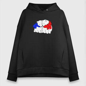 Женское худи Oversize хлопок с принтом Новогодние белые мишки в городе Новоалтайск, френч-терри — 70% хлопок, 30% полиэстер. Мягкий теплый начес внутри —100% хлопок | боковые карманы, эластичные манжеты и нижняя кромка, капюшон на магнитной кнопке | christmas | love is | new year | winter | влюбленные | животные | звери | зима | зимний | любимая | любовь | медведь | медвежата | милые | мультяшный | нежность | новый год | парочка | подарок | праздник | рождество