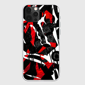 Чехол для iPhone 12 Pro Max с принтом Abstract art в городе Новоалтайск, Силикон |  | Тематика изображения на принте: abstract | art | digital | textures | абстракция | арт | геометрия | линии | полосы | текстура | фон | цифровой