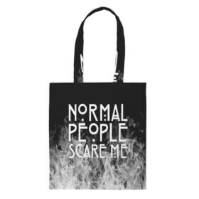 Сумка 3D повседневная с принтом Normal People Scare Me. в городе Новоалтайск, 100% полиэстер | Плотность: 200 г/м2; Размер: 34×35 см; Высота лямок: 30 см | american horror story | games | normal people scare me | аутизм | документальный фильм об аутизме | игры | кино | люди | нормал пипл скар ми | очень странные дела | фильмы