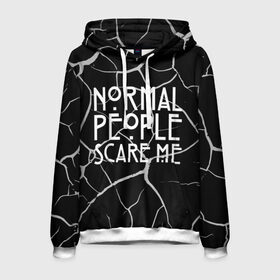 Мужская толстовка 3D с принтом Normal People Scare Me. в городе Новоалтайск, 100% полиэстер | двухслойный капюшон со шнурком для регулировки, мягкие манжеты на рукавах и по низу толстовки, спереди карман-кенгуру с мягким внутренним слоем. | american horror story | games | normal people scare me | аутизм | документальный фильм об аутизме | игры | кино | люди | нормал пипл скар ми | очень странные дела | фильмы