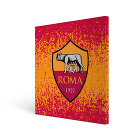 Холст квадратный с принтом ROMA. в городе Новоалтайск, 100% ПВХ |  | fc | football | football club | roma | sport | альба аудаче | итальянский футбольный клуб | рим | рома | спорт | уефа | униформа | фирменные цвета | фк | фк роман | фортитудо про рома | футбол | футбольный клуб