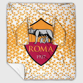 Плед с рукавами ROMA: в городе Новоалтайск, 100% полиэстер | Закругленные углы, все края обработаны. Ткань не мнется и не растягивается. Размер 170*145 | fc | football | football club | roma | sport | альба аудаче | итальянский футбольный клуб | рим | рома | спорт | уефа | униформа | фирменные цвета | фк | фк роман | фортитудо про рома | футбол | футбольный клуб