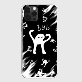 Чехол для iPhone 12 Pro Max с принтом ЪУЪ СЪУКА в городе Новоалтайск, Силикон |  | Тематика изображения на принте: cat | mem | memes | интернет приколы | кот | мем | мем кот | ъуъ | ъуъ съука