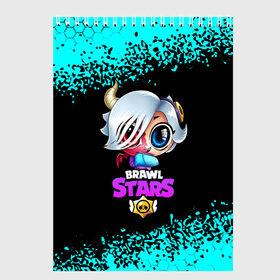 Скетчбук с принтом BRAWL STARS COLETTE КОЛЕТТ в городе Новоалтайск, 100% бумага
 | 48 листов, плотность листов — 100 г/м2, плотность картонной обложки — 250 г/м2. Листы скреплены сверху удобной пружинной спиралью | Тематика изображения на принте: brawl | colete | colette | collete | logo | stars | бравл | бравла | браво | игра | игры | колетт | колетта | коллет | коллета | лого | логотип | символ | старс | старса