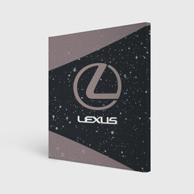 Холст квадратный с принтом LEXUS / ЛЕКСУС в городе Новоалтайск, 100% ПВХ |  | auto | lexus | logo | moto | symbol | авто | автомобиль | гонки | лексус | лого | логотип | логотипы | марка | машина | мото | символ | символы